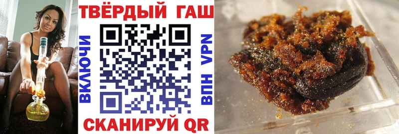 ГАШ Чехов