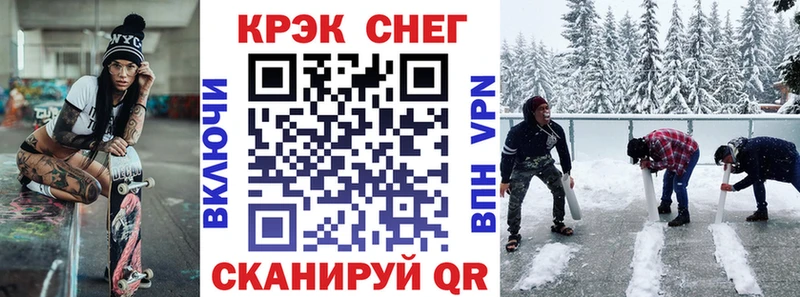 COCAIN 98%  Чехов 