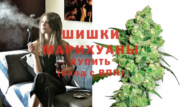 гидропоника Волосово
