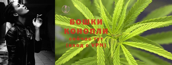 mdma Володарск