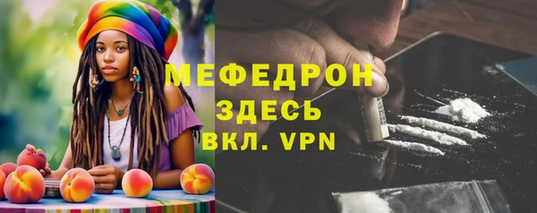 гидропоника Волосово