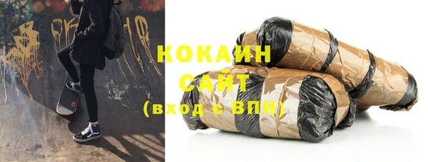 герыч Верея