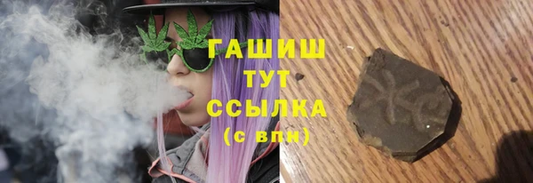 mdma Володарск