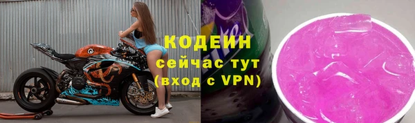 мет Верхнеуральск