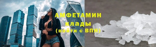 mdma Володарск