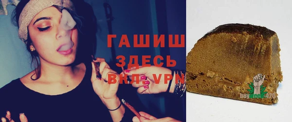 mdma Володарск