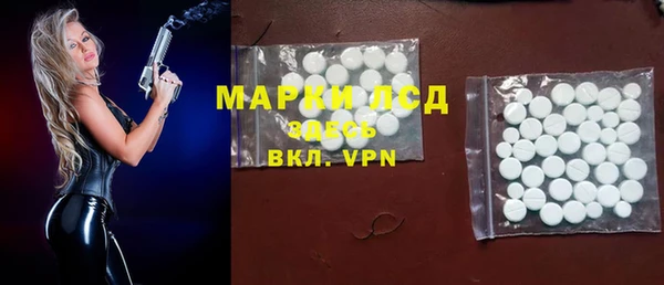 скорость mdpv Волоколамск