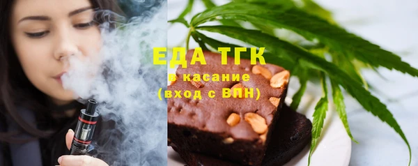 гидропоника Волосово