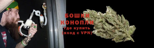 гидропоника Волосово