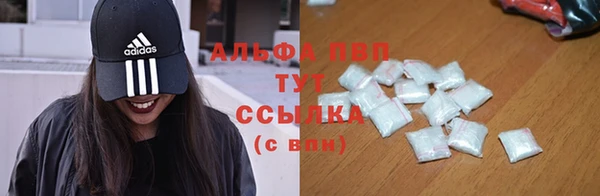 mdma Володарск