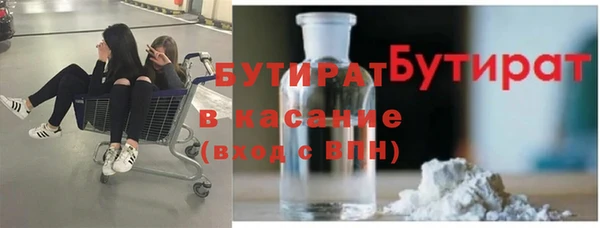 mdma Володарск