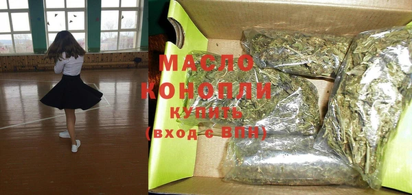 mdma Володарск