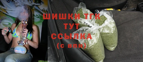 скорость mdpv Волоколамск