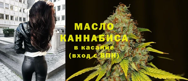 mdma Володарск