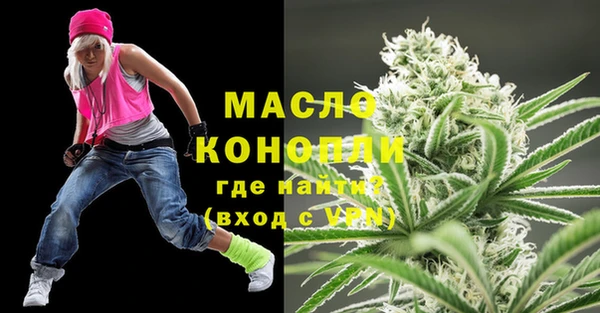 гидропоника Волосово