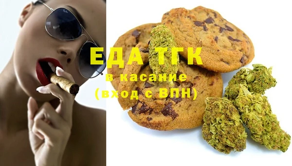 mdma Володарск
