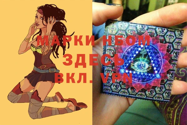 гидропоника Волосово