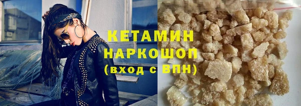 гидропоника Волосово