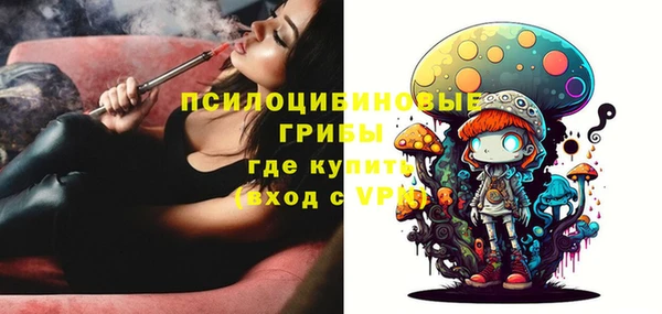 гидропоника Волосово