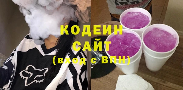 гидропоника Волосово