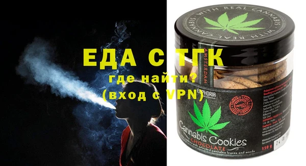 mdma Володарск