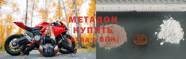 гидропоника Волосово