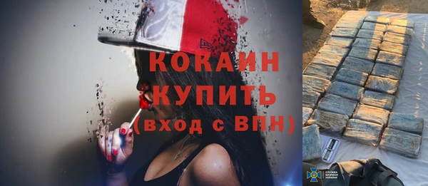 гидропоника Волосово