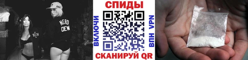МЕТАМФЕТАМИН Декстрометамфетамин 99.9%  где можно купить наркотик  Чехов 