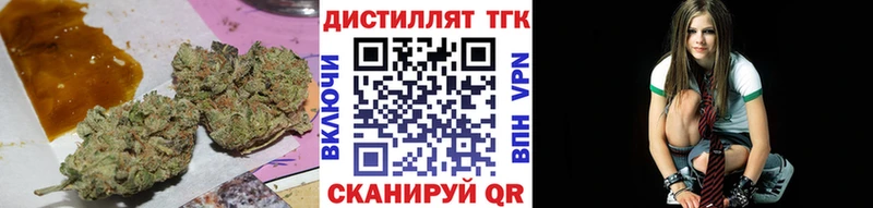 наркошоп  Чехов  Дистиллят ТГК гашишное масло 