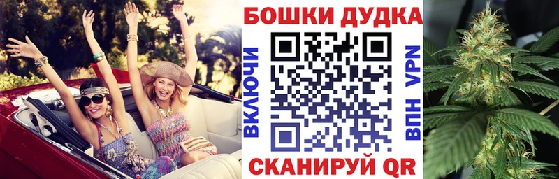 МАРИХУАНА THC 21%  ссылка на мегу ССЫЛКА  Чехов 